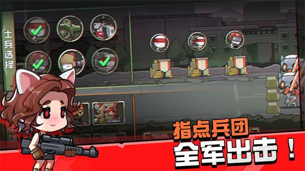 预览图3