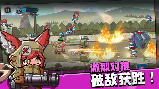 预览图4