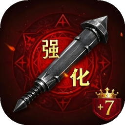运7棒子当大哥手游下载-运7棒子当大哥下载安装v1.0.2手机版