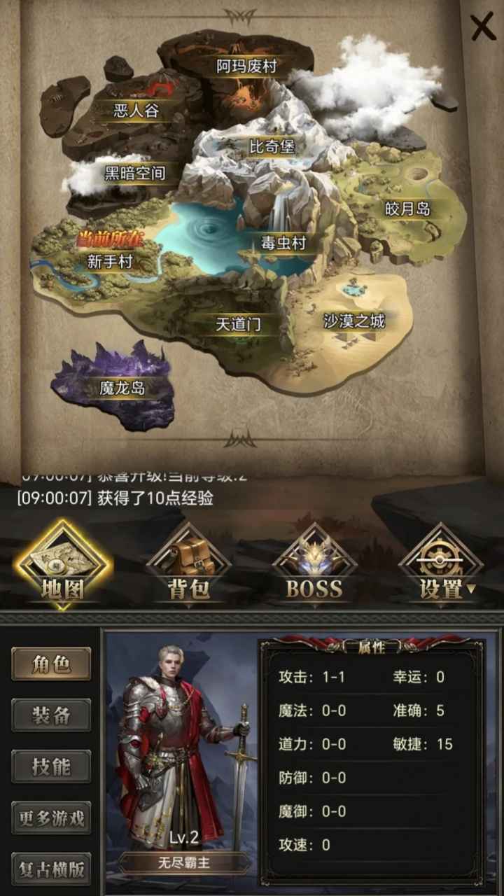 预览图3