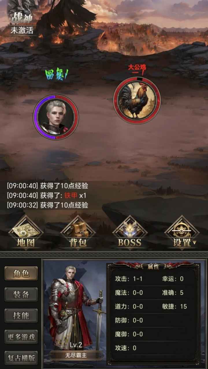 预览图5