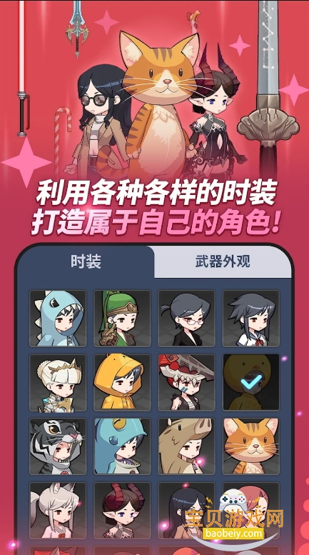 预览图4