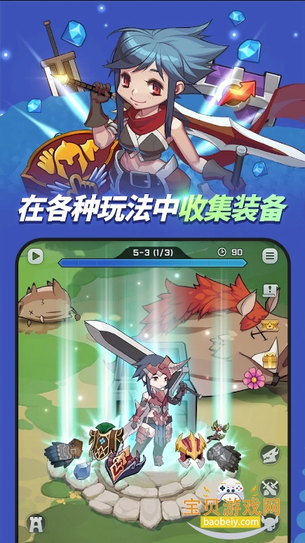 预览图5