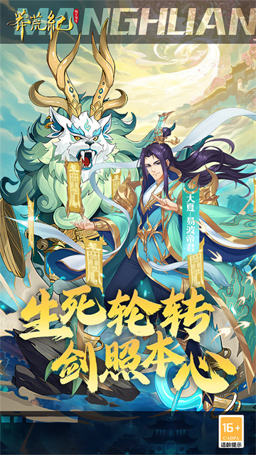 预览图2