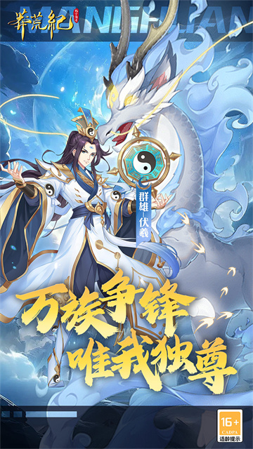 预览图3