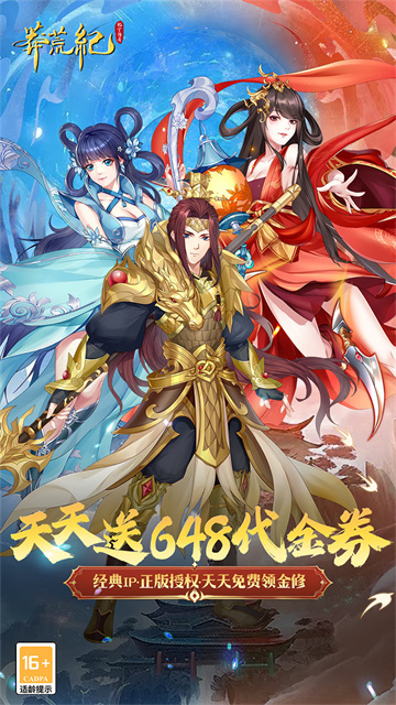预览图4
