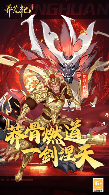 预览图5