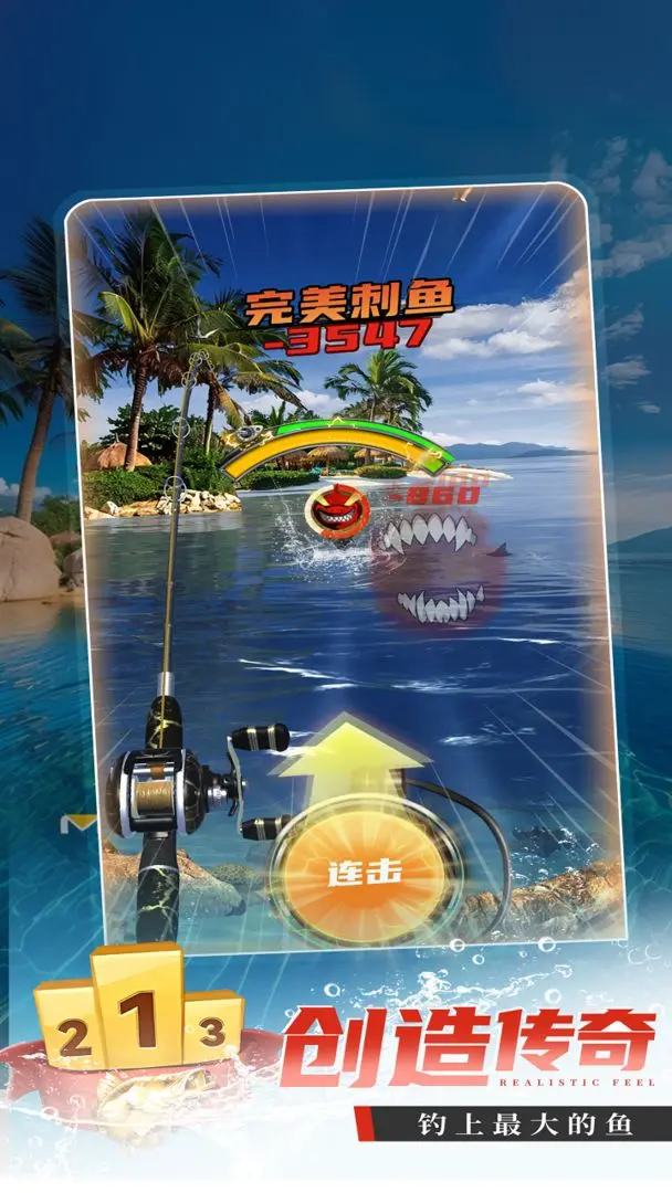 预览图2
