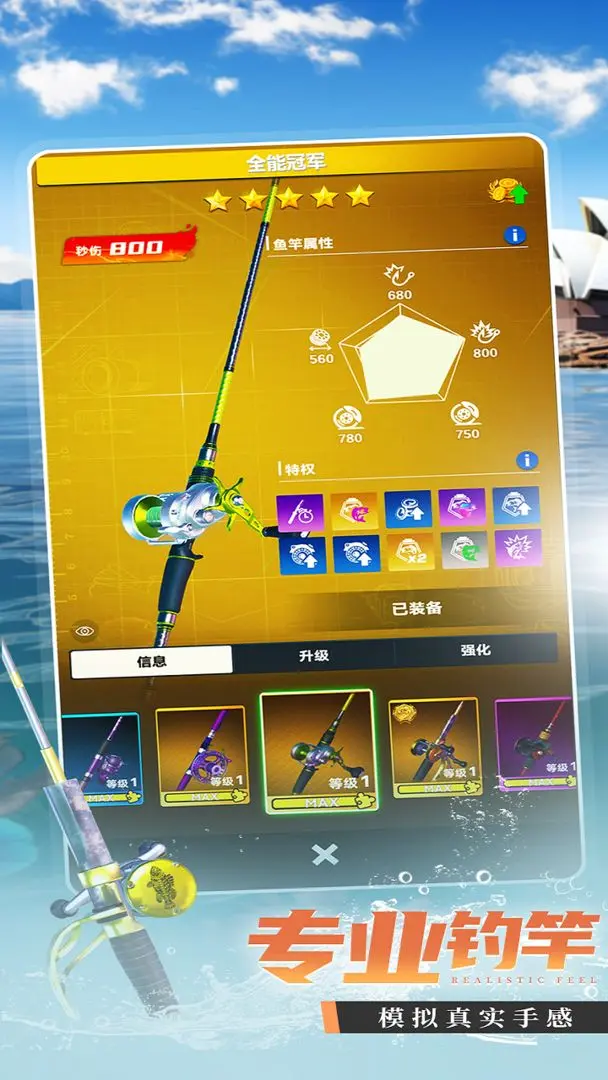 预览图5