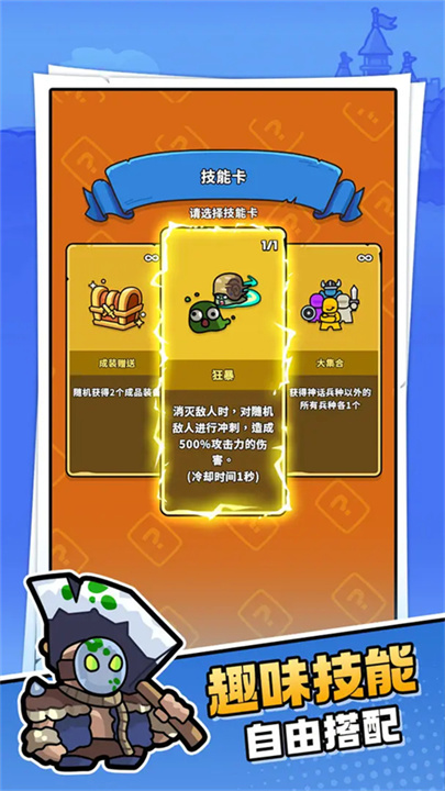 预览图4