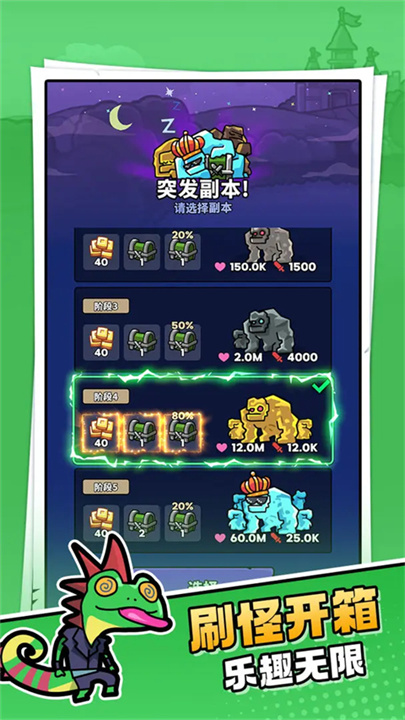 预览图5