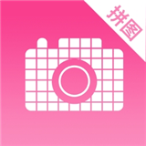 mix拼图软件下载安装-mix拼图软件官方版下载v6.28手机版