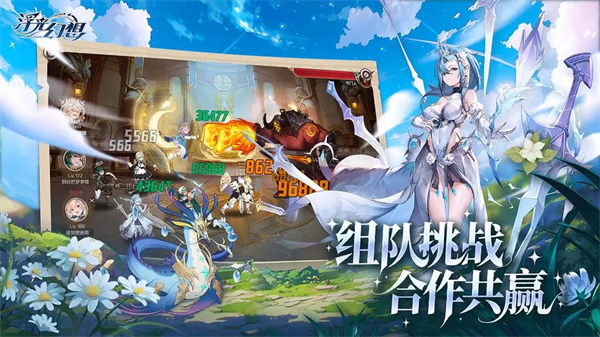 预览图2