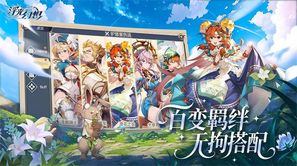 预览图1