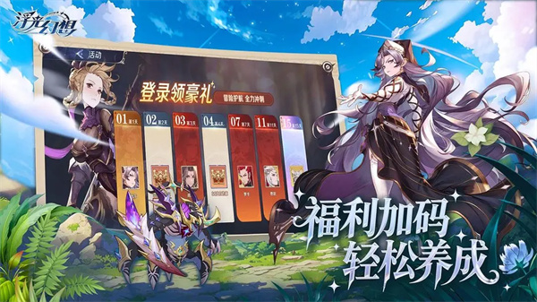预览图3