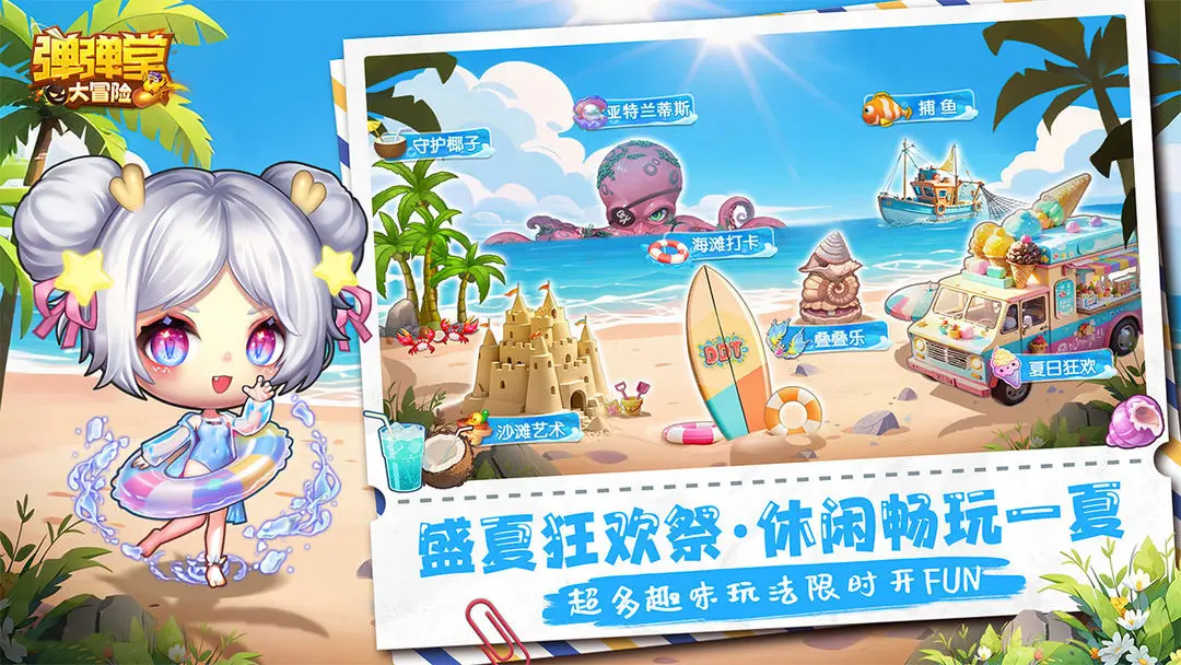 预览图4