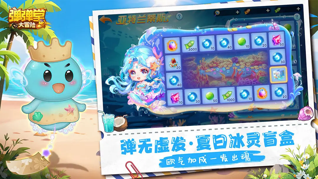 预览图5