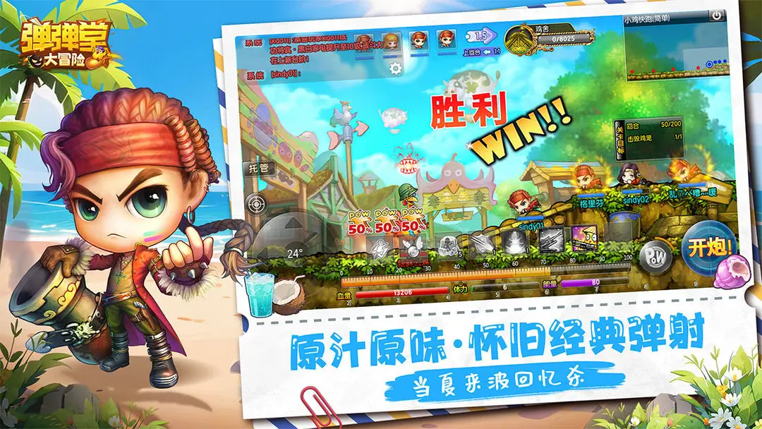 预览图6