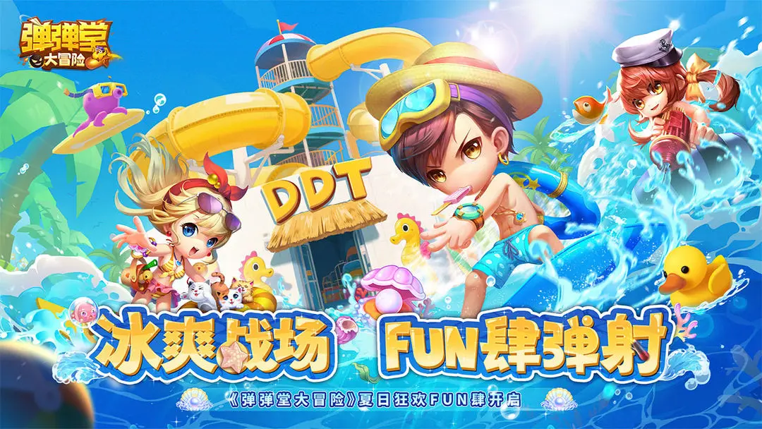 预览图7