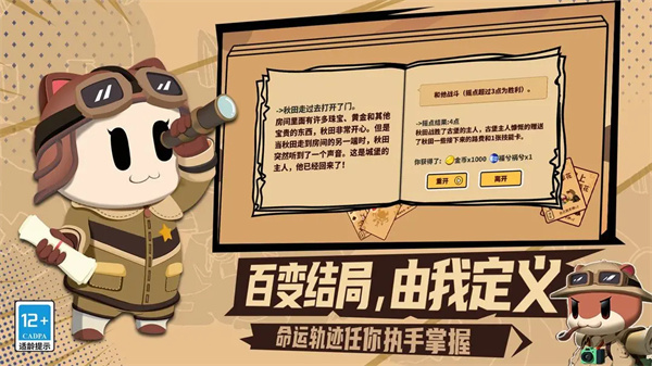 预览图2