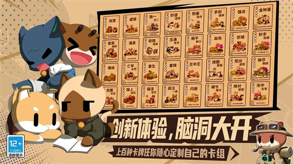 预览图3