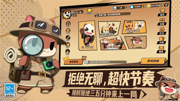 预览图5