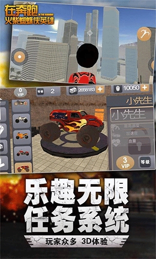 预览图5