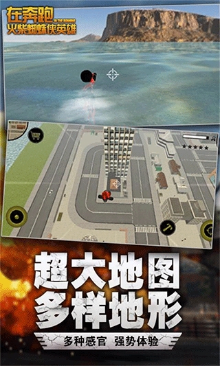 预览图4
