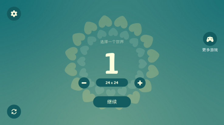 预览图2