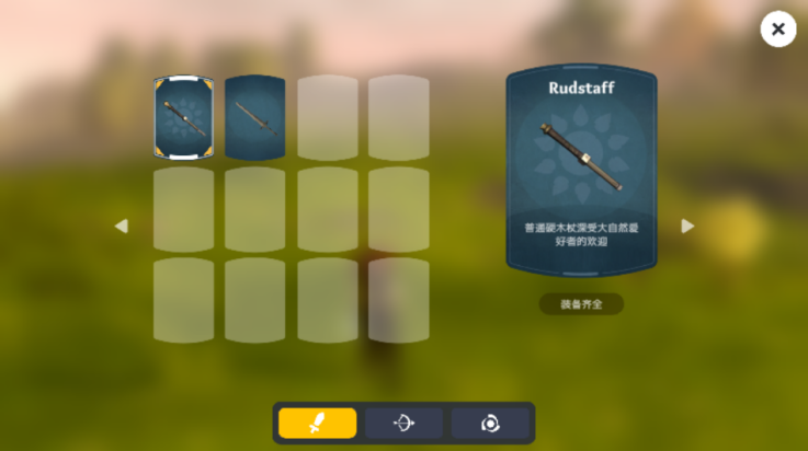 预览图4