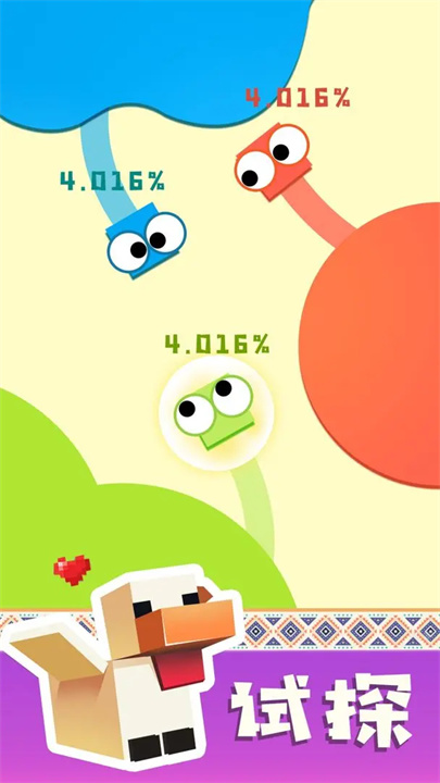 预览图2