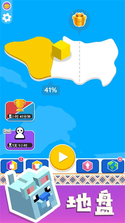 预览图4