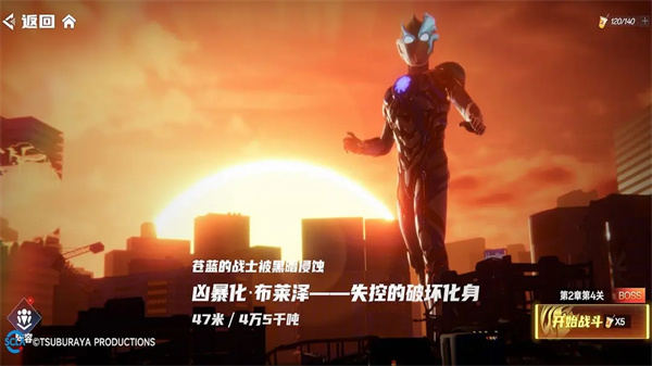 预览图3