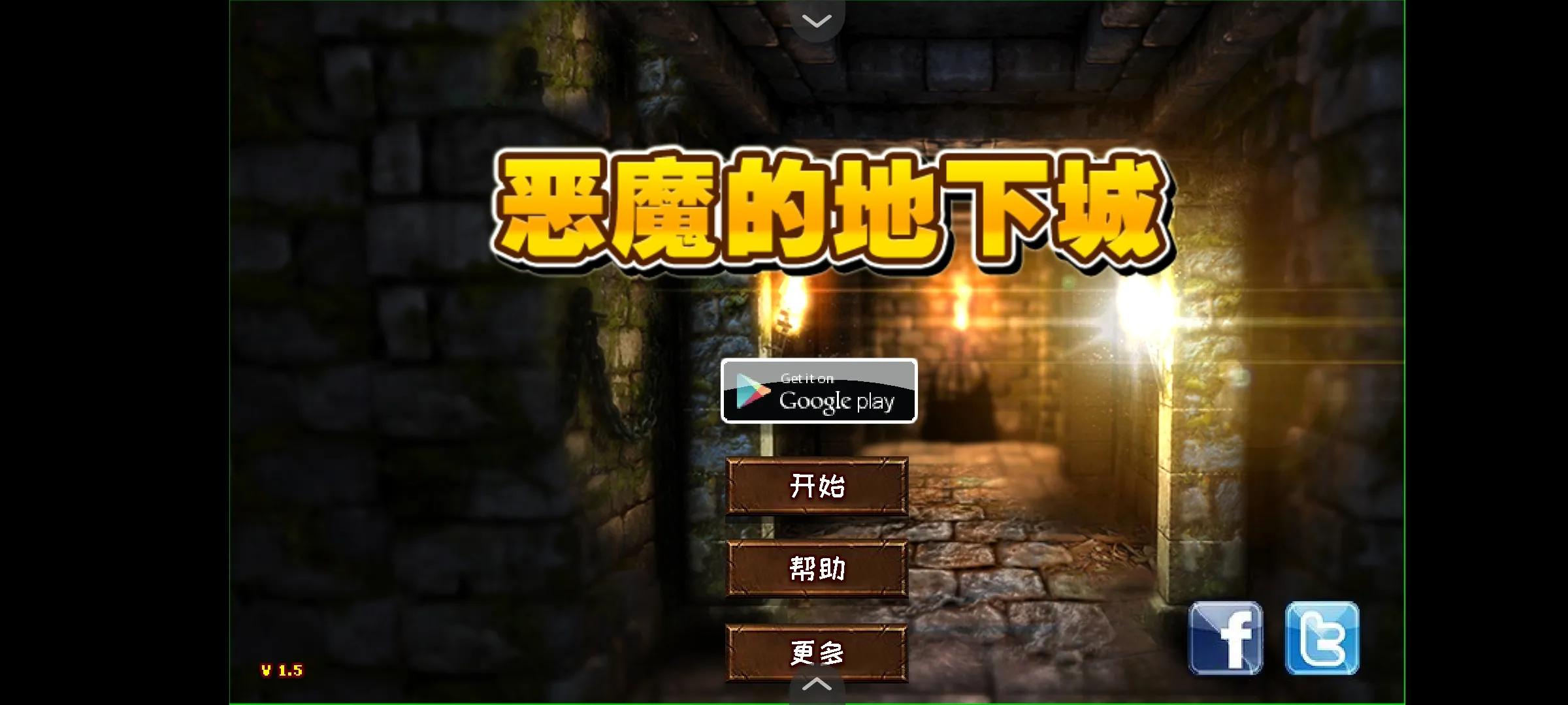 预览图1
