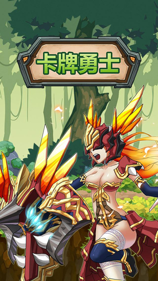 预览图5