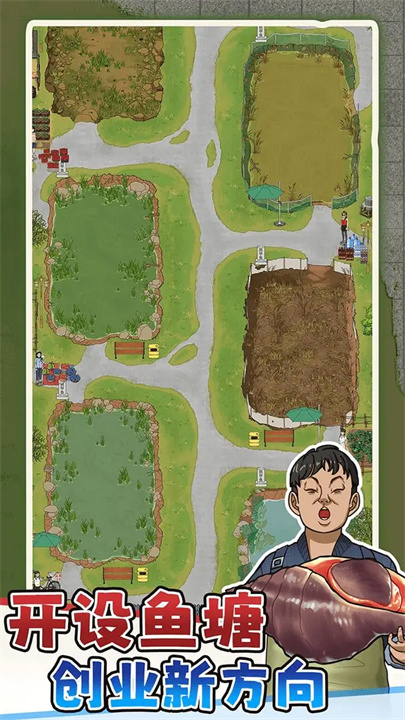 预览图3