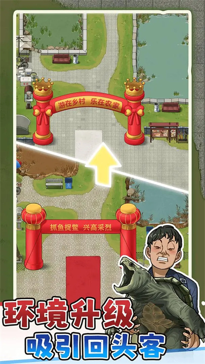 预览图5