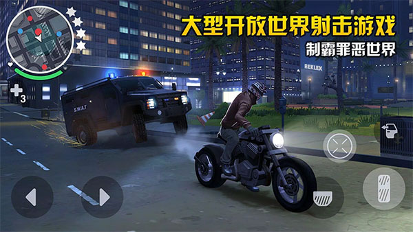 预览图1