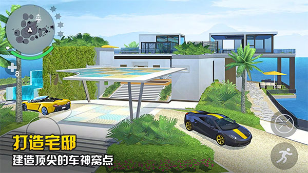 预览图3