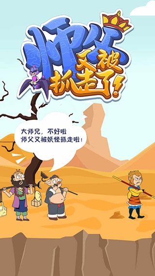 预览图2