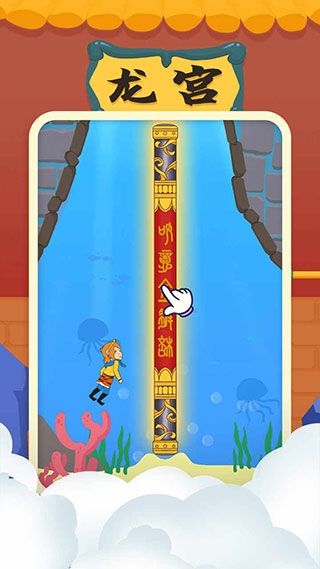 预览图3