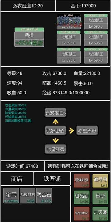 预览图1