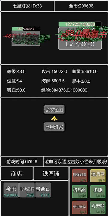 预览图2