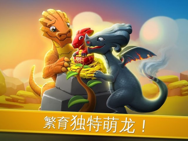 预览图4