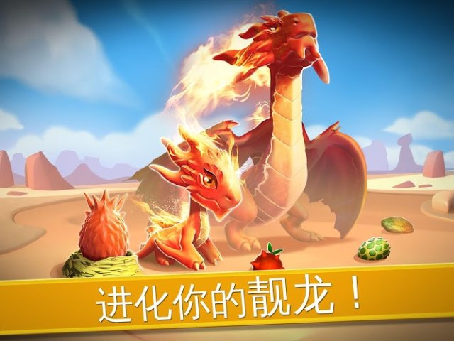 预览图5