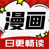 红番茄漫画APP下载-红番茄漫画官方版下载安卓版v1.0.0