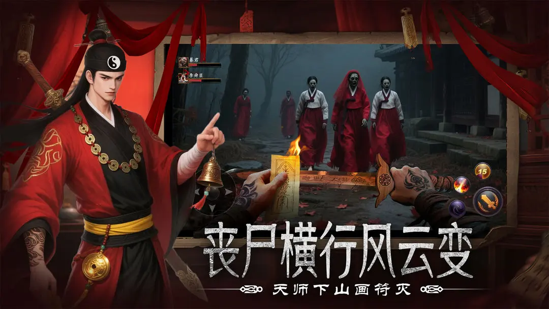 预览图2