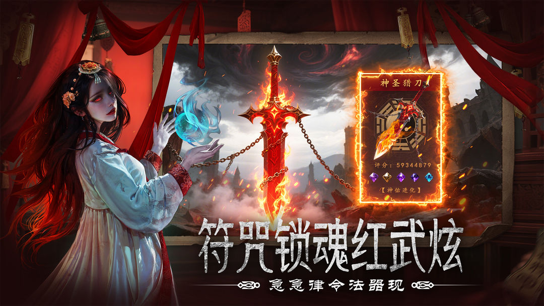 预览图4