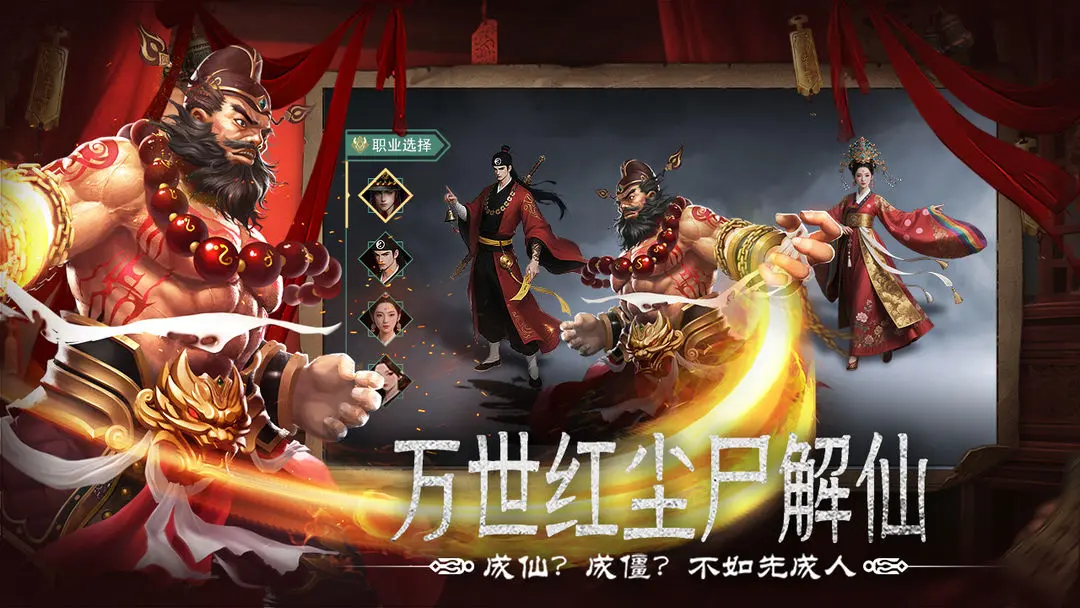 预览图5