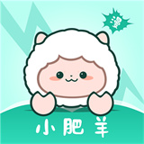 小肥羊漫画app正版下载-小肥羊漫画软件下载手机版v1.0.3安卓版
